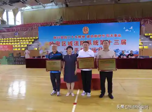 群雄决战巅峰阵容搭配(群英之战最强阵容排行榜)插图19 群雄决战巅峰阵容搭配(群英之战最强阵容排行榜)插图19