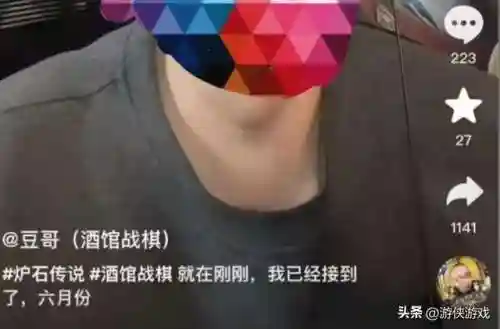 炉石传说游戏介绍(炉石传说规则细节详解)插图1