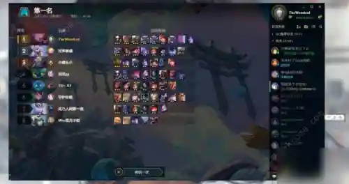 新版云顶斗士阵容搭配大全(lol云顶之弈阵容搭配)插图1