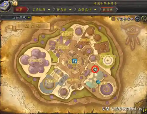达拉然怎么去阿古斯(没做任务怎么去阿古斯)插图21