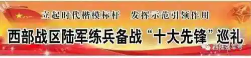铁甲奇兵先锋阵容搭配(铁甲风暴平民最佳阵容)