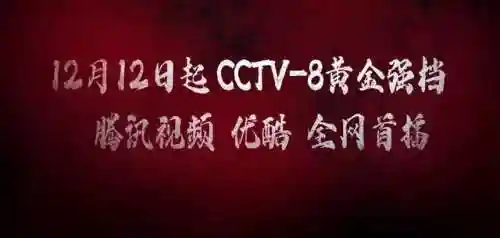 画眉演员阵容搭配图片(画魂技能搭配推荐)插图7 画眉演员阵容搭配图片(画魂技能搭配推荐)插图7