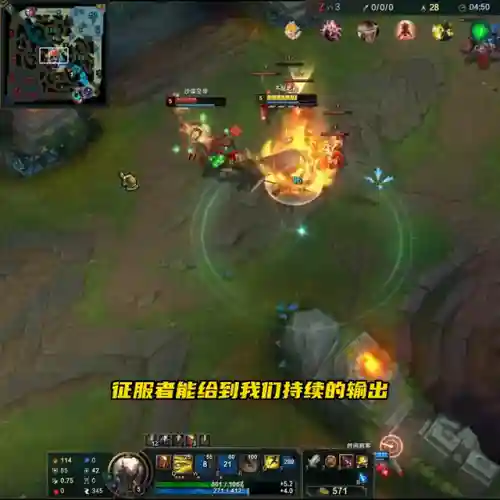 沙皇对线战士阵容搭配(沙暴队最强阵容搭配)插图2