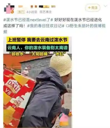祖传水枪阵容怎么搭配最好(豪侠枪手配什么阵容装备)插图4