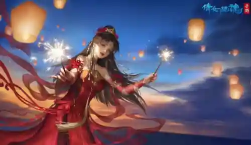 倩女幽魂端游新区预约(新倩女幽魂官网新区公告)