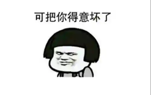 鹿鼎记隐者基础加点(畅游鹿鼎记ol宣布停运)插图5