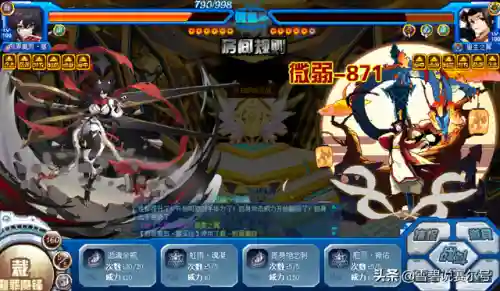 赛尔号裁罪魔剪 塞泽丝(赛尔号布莱克雷伊被罚)插图11