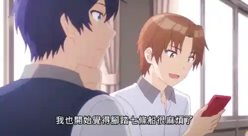 小说配音阵容搭配图(怎么做小说配音)插图3 小说配音阵容搭配图(怎么做小说配音)插图3