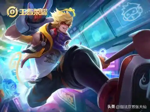 远古水晶推荐阵容搭配(七星阵用什么水晶好)插图8