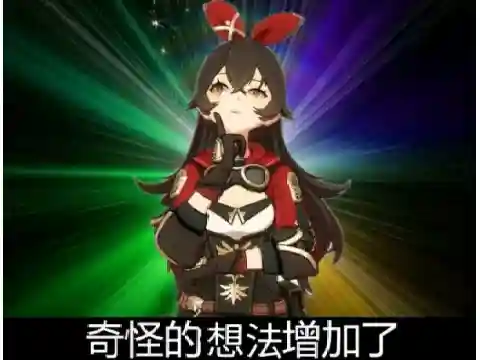 斗战神神将什么系好2020(斗战神玉狐哪个系比较厉害)插图5