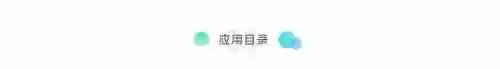 软件库所有软件合集(软件库合集软件资料2024)插图2 软件库所有软件合集(软件库合集软件资料2024)插图2