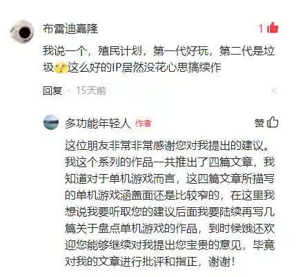 兽人必须死2 高分辨率(丧尸围城3分辨率无法调节)