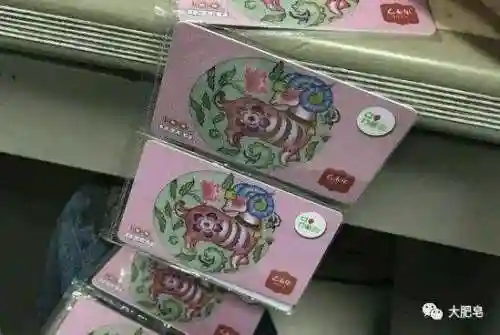 5元话费充值平台(充话费10元以下软件)插图1