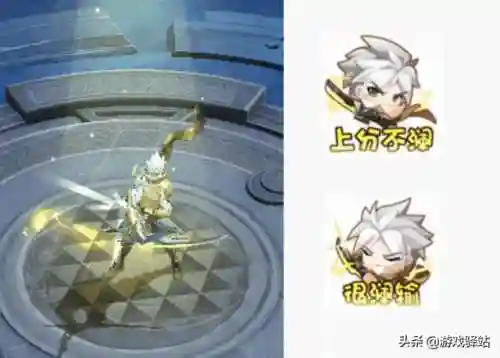 赏金猎人回城搭配什么阵容(赏金猎人最新出装顺序)插图1