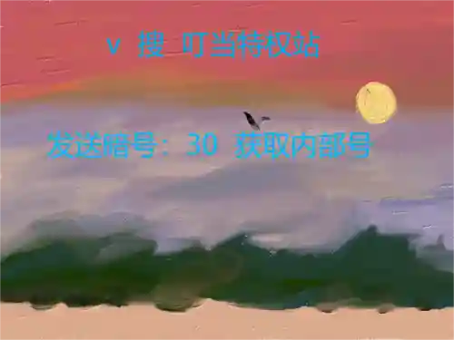 胡莱三国平民攻略(胡莱三国2平民最强武将阵容)
