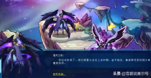 赛尔号奎砂(奎砂在赛尔号游戏中是什么精灵)插图6