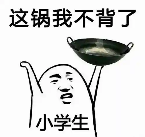 王者荣耀去除女生的布料无爱心(王者皮肤去掉碍眼的布料)插图6