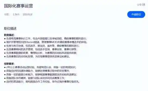 打牌提瓦特阵容搭配(打柴油兄弟用什么阵容)插图1
