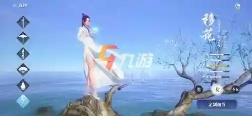 天香和谁搭配最强阵容(原神香菱最强队伍搭配)插图3