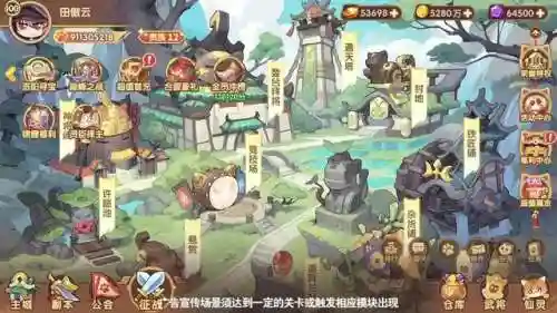 神魔名将令阵容搭配(少年神将传最强阵容)插图3