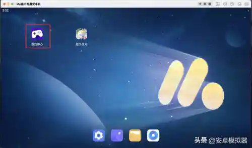 诛仙电脑版(诛仙3端游官方网站)插图5
