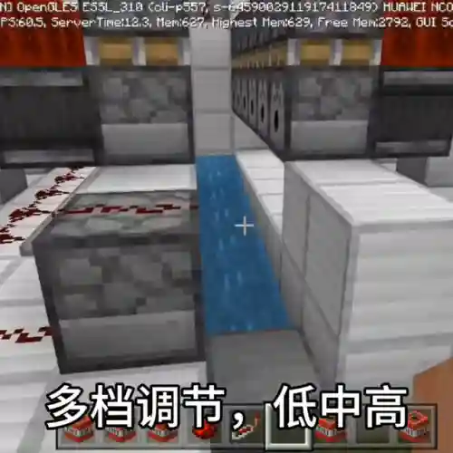 我的世界红石防空炮(最简单的tnt大炮)插图2 我的世界红石防空炮(最简单的tnt大炮)插图2