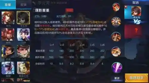 王者荣耀高地塔阵容搭配(王者荣耀最厉害的阵容)