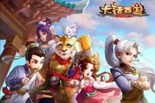 网易最火的十大回合制手游(回合制手游十大排行榜)插图3
