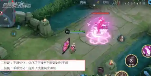 削弱法师阵容搭配图表(新版本9法师阵容)插图6