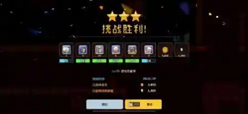 公主黑骑士阵容搭配(守护公主的骑士誓言)