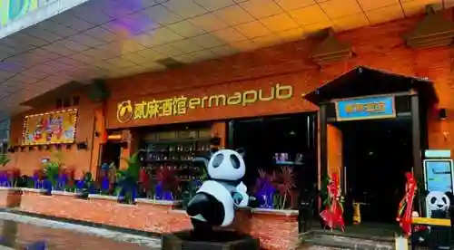 2022拉面熊阵容搭配(黑白双熊时期灰熊阵容)插图8