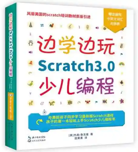 小游戏制作(免费自制游戏app软件)插图18
