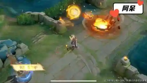 神龙皮肤搭配什么阵容(原神水龙队伍搭配推荐)插图4