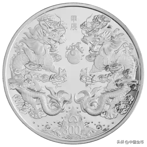 dnf龙年力量宝珠(dnf龙珠宝珠怎么获得)插图1 dnf龙年力量宝珠(dnf龙珠宝珠怎么获得)插图1