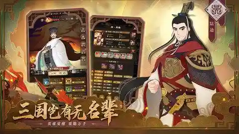 装备天下新手推荐阵容搭配(地下城最新装备搭配)插图1