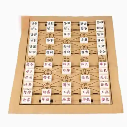 军棋游戏规则(二人军棋的正确玩法)插图3