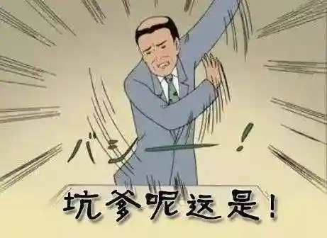 轩辕剑3外传天之痕结局(轩辕剑之天之痕三个小孩)插图13