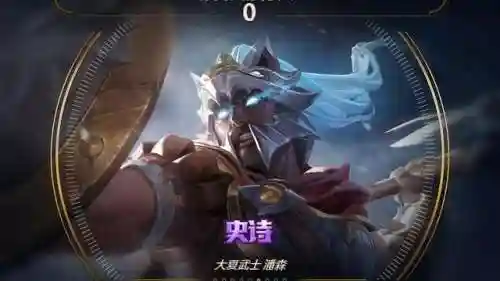 潘森一秒八枪连招(潘森连招顺序)