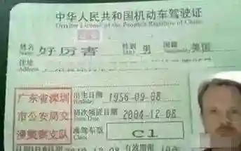 游戏名字吸引人的昵称(最适合打游戏的网名)插图1