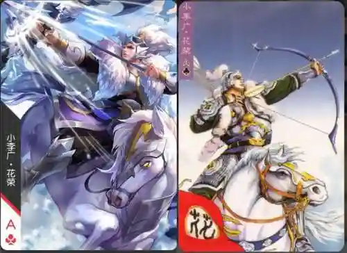 小浣熊水浒阵容搭配(水浒小浣熊攻略)插图1