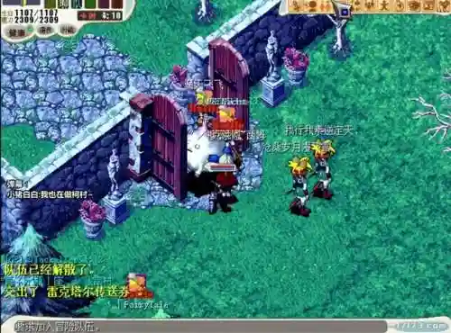 回合制端游有哪些(pc端目前最火的回合制游戏)插图4