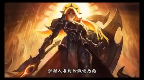 蕾欧娜和戴安娜(蕾欧娜和皎月是情侣吗)插图2