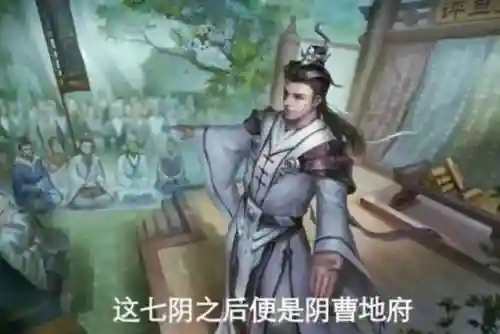 三国杀百度贴吧(三国杀ol官网)插图21