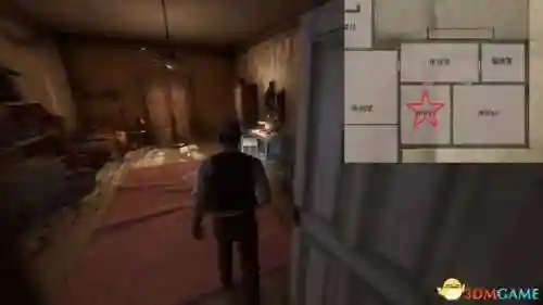 鬼屋魔影6(鬼屋魔影4讲了什么故事)插图127
