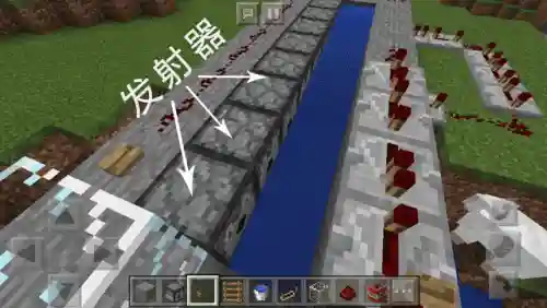 我的世界红石大炮教程(最简单的tnt大炮)插图9