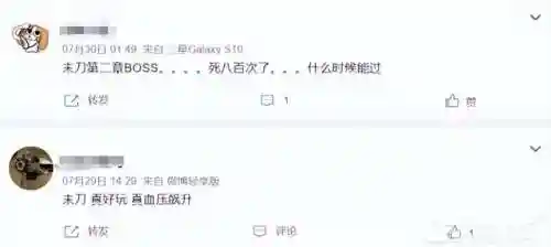 腾讯游戏商城(腾讯游戏交易平台叫什么)插图5