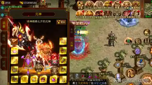 上线送合击的合击手游(星王合击手游)插图4