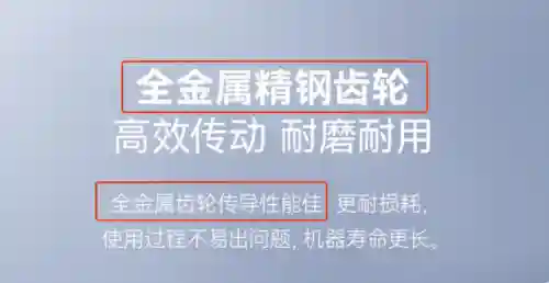 厨师怎么搭配阵容好(美食大乱斗最强阵容推荐)插图41 厨师怎么搭配阵容好(美食大乱斗最强阵容推荐)插图41
