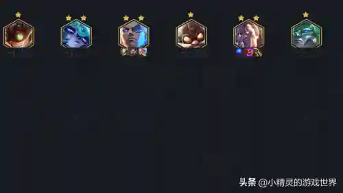 储存能量搭配什么阵容(末世王者搭配阵容)插图4