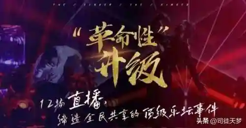 神曲阵容搭配推荐最新(奥拉星pve最强阵容)插图14